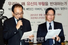 [경향포토]유신반대