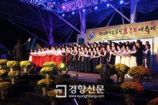 곡성군, 심청효문화축제 35만명 불러 성황