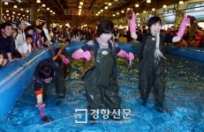 [경향포토]도심 속 바다축제