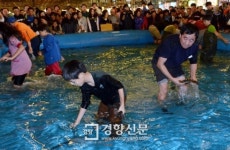 우두리술잡는고기 | [경향포토]고기를 잡으러 간다