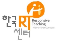 한솔교육, 아동 발달심리 전문기관 ‘한국RT센터’ 개원
