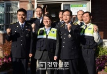 [경향포토]대한민국 경찰 파이팅