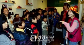 [경향포토]재래시장을 탐험해볼까