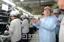 강원자동차부분정비공업 | [포토뉴스]외동 공업단지 방문