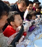 [경향포토]맛있는 사랑의 김밥