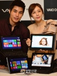 [경향포토]하이브리드PC VAIO Duo 11 출시