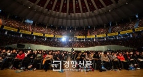 [경향포토]체육관 가득 메운 입시설명회 인파