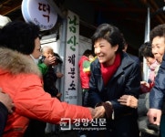 [경향포토]익산 금마장 방문한 박근혜후보