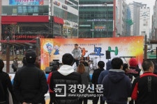 “‘홍대’보다 더 멋진 대학가를 만들겠습니다”