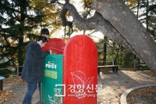 소원 들어주는 소원우체통 인기