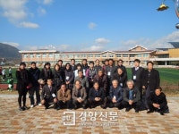 여수 기숙형 공립중학교 건립