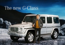 ‘정통 오프로더車’ 벤츠 G클래스 선봬