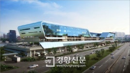 노량진 수산시장 2015년 첨단수산센터로 변신