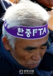 [경향포토]고개 숙인 농민