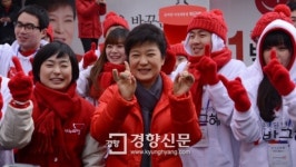 [경향포토]춤추는 박근혜