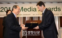 [경향포토]가장 신뢰받는 미디어 경향신문