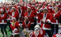[경향포토]다솜이 희망산타