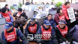 “연대 청소노동자노조 파괴하려  대학 간부가 어용노조 설립 지시”
