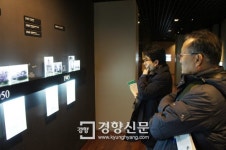 26일 문 여는 대한민국역사박물관 미리 가 보니 “편향성보다 졸속 개관이 더 심각”