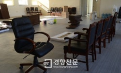 [경향포토]인수위 대회의실