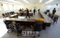 [경향포토]인수위 대회의실
