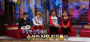 MBC ‘놀러와’ 8년 만에 씁쓸한 ‘안녕’