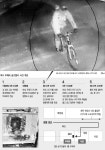경찰이… 여수 우체국 금고 털 때 망봤다