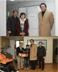 이천 휴게소, 이웃사랑 실천