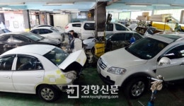 [경향포토]정비업체는 만원