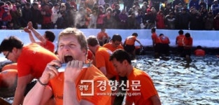 [경향포토]산천어를 잡았다