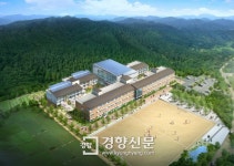 진주에 대안중학과 부적응 학생 교육기관 만든다
