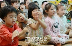 정부 인가 어린이집·유치원만 지원 혜택