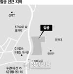 [이기환의 흔적의 역사] 장희빈의 남자, 세상 어디에도 없는 나쁜 남자