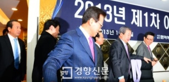 [경향포토]프로야구 10구단 선정 누가 될까?