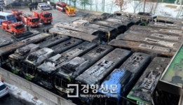 [경향포토]불타버린 차고지