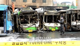[경향포토]시내버스 화재원인 정밀감식
