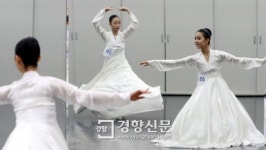 [경향포토]우아한 한국무용 실기