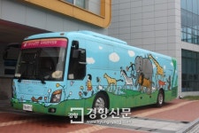 순천시 찾아가는 버스도서관 다음달 재개