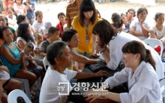 대구보건대, 필리핀에서 해외 의료봉사