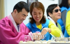 [포토뉴스]마음으로 빚은 만두