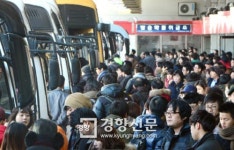 차량 줄면서 고속도로 일부 구간 정체 해소