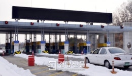 [경향포토]남북은 불통