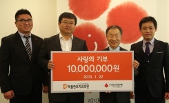 락플란트치과의원,‘손 큰’사랑의 기부활동 화제!