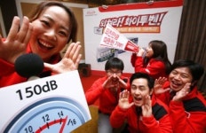 “화이투벤!” 외치고 이웃사랑 실천 하세요