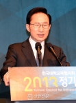 [경향포토]축사 하는 이명박대통령