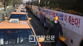 택시 파업, 큰 불편은 없어… 참여율 저조하자 “심야 운행중단”