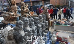 [경향포토]풍물시장