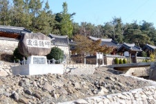 [新택리지]‘말 달리는’ 첨단산업도시로 거듭나는 포도·한약재 향기 그윽한 별의 도시, 영천