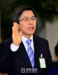 [경향포토]선서하는 법무장관 후보자