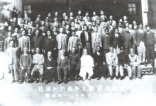 [단독]신흥무관학교 학생·교사 44명 명부 더 찾았다